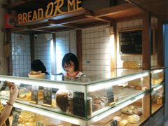 面包甜点陈列柜-面包与我Bread Or Me(长城汇店)