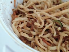 -五芳斋(环丁路店)