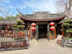 -湘湖大院(越王路店)