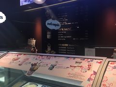 -哈根达斯(天河城店)