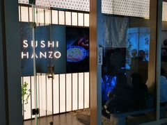 -Sushi Hanzo半藏(天环广场店)