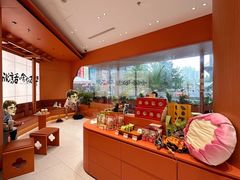 -茶话弄(中贸广场店)