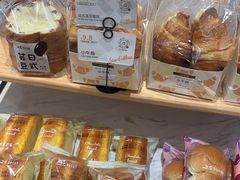 -皇冠幸福里动物奶油生日蛋糕(中山大道二中店)