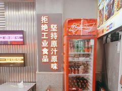 -徐妹串串香(春熙路店)