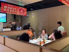 -海底捞火锅(吴中路店)