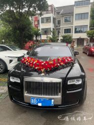 -宁波甬诚婚车(新典路店)