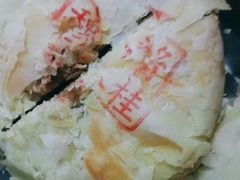 -穆林传统清真糕点(阆中店)