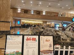 -南京维景国际大酒店咖啡厅