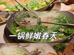 -左庭右院鲜牛肉火锅(金山万达店)