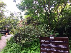 -南京金牛湖风景区