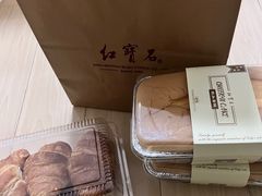 -红宝石·鲜奶小方(长阳店)
