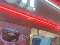 -DQ·蛋糕·冰淇淋(手工定制蛋糕长泰广场店)