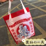 椿风～养生茶饮店