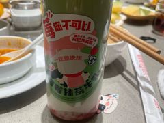 -海底捞火锅(崇文门新世界百货店)