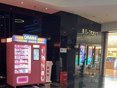 -春天国际影城(中庚漫游城杜比全景声店)