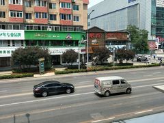 -大地春饼店(黄河路店)