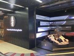 -魔赛卡丁车赛车汇(上海店)