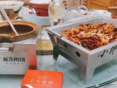 -东方肉馆(航空家园店)