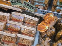 -精点味道(西安路店)