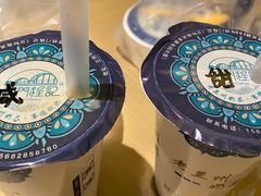 -桥门程记(兰州南关夜市店)