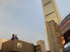 -长沙尼依格罗酒店