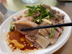 -牛恒濑粉