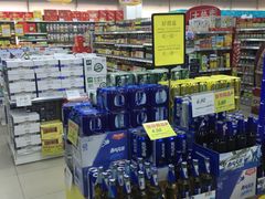 -华润万家便利超市(新城邻里中心店)