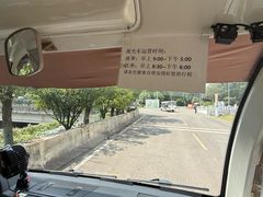 -天河潭旅游度假区