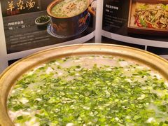 -燕兰楼·清真西北融合菜(亚运村店)