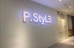 -P.STYLE派斯造型