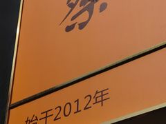 -蔡记包子(百花路店)