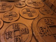 -沈阳金融博物馆