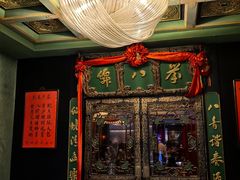 -誉八仙粤菜(万象天地店)