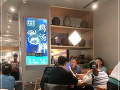 大堂-云海肴云南菜·蒸汽石锅鱼(北京良乡华冠店)