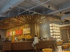 -星巴克臻选(长沙运达中央广场店)