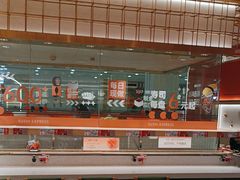 -争鲜回转寿司(太阳宫凯德PLUS店)