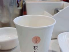 -花与菌·野生菌火锅(大理古城店)