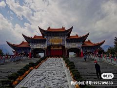 -崇圣寺三塔文化旅游区