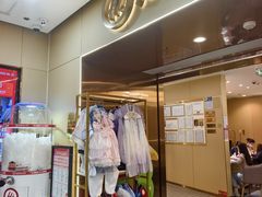-海底捞火锅(天通苑华联店)