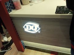 -DQ·蛋糕·冰淇淋(周浦万达店)