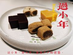 -羲和雅苑•北京烤鸭(国贸商城店)