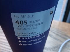 -瑞幸咖啡(首城国际店)