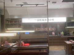 -丝恋丝娃娃(重庆龙湖店)