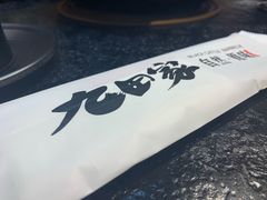 -九田家黑牛烤肉料理(太阳城店)