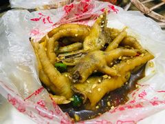 -嘉州九妹凤爪(乐山总店)