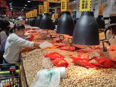 -旺豪阳光超市(友谊阳光城店)