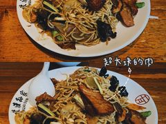 -孙家面馆(淮海第一城店)