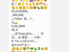 -华为授权服务中心(虹口大连路)