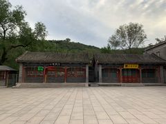 -香山公园-东宫门售票处