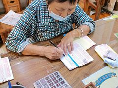 -恒兴发茶店(水巷口店)